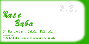 mate babo business card